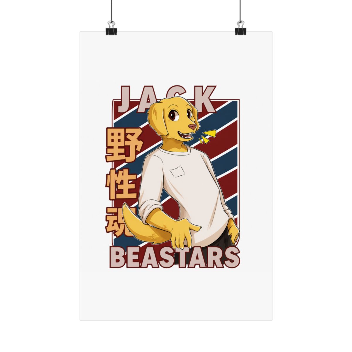 Jack Beastars Anime Manga Design Poster - alternate angle 3, merchandise