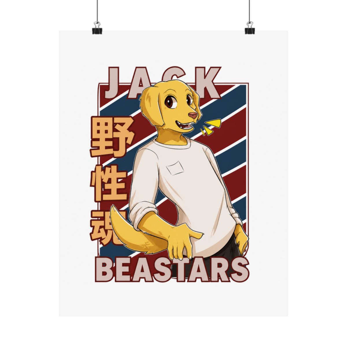 Jack Beastars Anime Manga Design Poster - alternate angle 2, merchandise